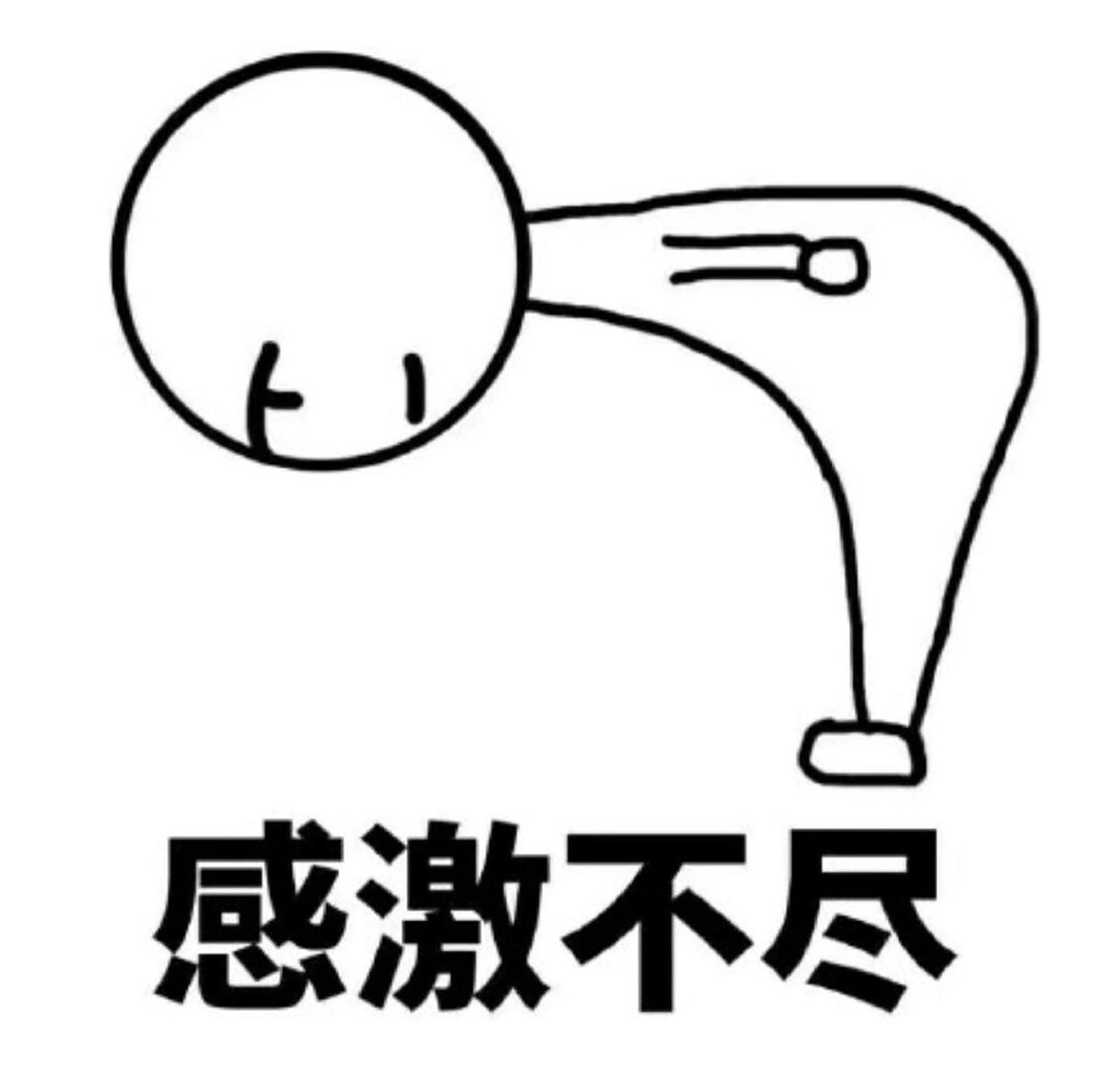 闭幕不拆档 | 回首南宫NG28HRTE 2026杰出瞬间，共探人形机械人资料新机缘