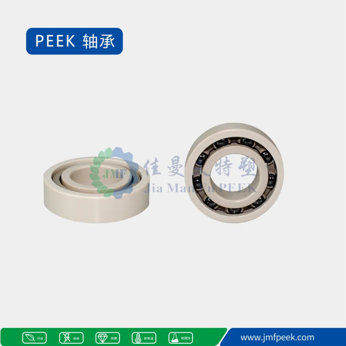 人形机械人的“隐形骨骼”：PEEK凭什么成为轻量化与精密传动的最优解？