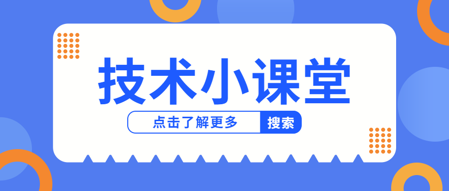 PEEK凭什么成为“塑料之王”？南宫NG28带你从技法术据读懂它的卓越个性